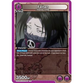 (UE02BT/HTR-1-045) Feitan