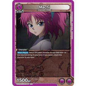 (UE02BT/HTR-1-048) Machi