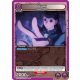 (UE02BT/HTR-1-049) Illumi