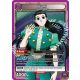 (UE02BT/HTR-1-050) Illumi