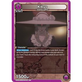 (UE02BT/HTR-1-052) Kikyo