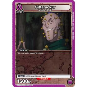 (UE02BT/HTR-1-053) Gittarackur
