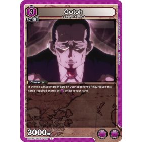 (UE02BT/HTR-1-054) Gotoh