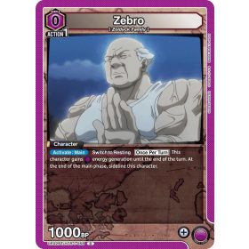 (UE02BT/HTR-1-058) Zebro