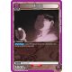 (UE02BT/HTR-1-060) Milluki