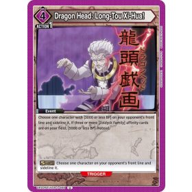 (UE02BT/HTR-1-066) Dragon Head: Long-Tou Xi-Hua!