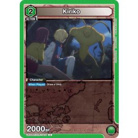 (UE02BT/HTR-1-070) Kiriko