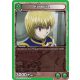 (UE02BT/HTR-1-072) Kurapika