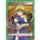 (UE02BT/HTR-1-074) Kurapika