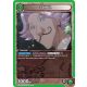 (UE02BT/HTR-1-079) Satotz