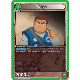 (UE02BT/HTR-1-083) Tonpa