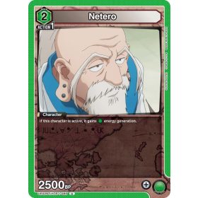 (UE02BT/HTR-1-085) Netero