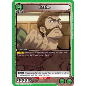 (UE02BT/HTR-1-086) Basho