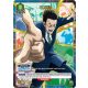 (UE02BT/HTR-1-091) Leorio R*