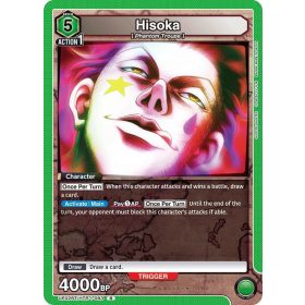 (UE02BT/HTR-1-093) Hisoka