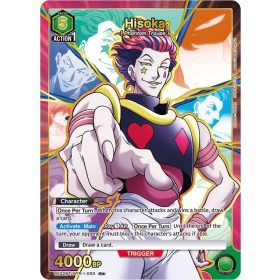 (UE02BT/HTR-1-093) Hisoka R*
