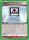 (UE02BT/HTR-1-099) Hunter License