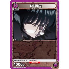 (UE02BT/HTR-1-111) Shizuku
