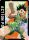 (UE02BT/HTR-1-AP01) Action Point - Gon Freecss