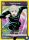 (UE03BT/JJK-1-005) Toge Inumaki