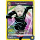 (UE03BT/JJK-1-005) Toge Inumaki