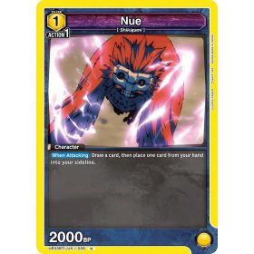 (UE03BT/JJK-1-026) Nue