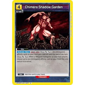 (UE03BT/JJK-1-027) Chimera Shadow Garden