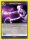 (UE03BT/JJK-1-029) Hollow Purple