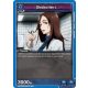 (UE03BT/JJK-1-035) Shoko Ieiri