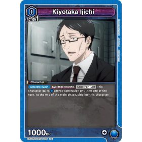 (UE03BT/JJK-1-036) Kiyotaka Ijichi