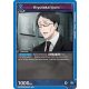 (UE03BT/JJK-1-036) Kiyotaka Ijichi