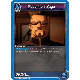 (UE03BT/JJK-1-058) Masamichi Yaga