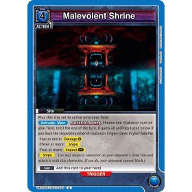(UE03BT/JJK-1-061) Malevolent Shrine