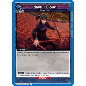 (UE03BT/JJK-1-066) Playful Cloud