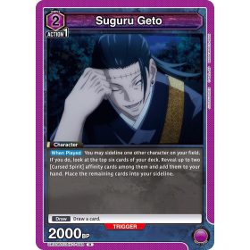 (UE03BT/JJK-1-068) Suguru Geto