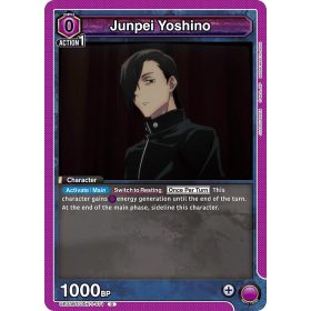 (UE03BT/JJK-1-071) Junpei Yoshino