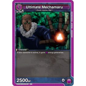 (UE03BT/JJK-1-074) Ultimate Mechamaru