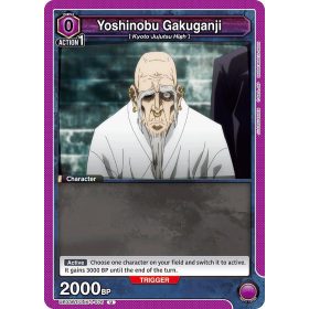 (UE03BT/JJK-1-076) Yoshinobu Gakuganji