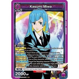 (UE03BT/JJK-1-084) Kasumi Miwa