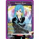 (UE03BT/JJK-1-084) Kasumi Miwa