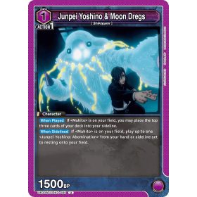 (UE03BT/JJK-1-085) Junpei Yoshino & Moon Dregs