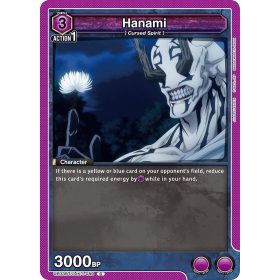 (UE03BT/JJK-1-089) Hanami