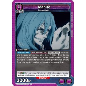(UE03BT/JJK-1-092) Mahito