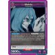 (UE03BT/JJK-1-092) Mahito