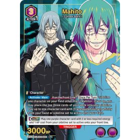 (UE03BT/JJK-1-092) Mahito R*