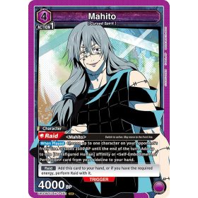 (UE03BT/JJK-1-093) Mahito