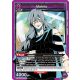 (UE03BT/JJK-1-093) Mahito