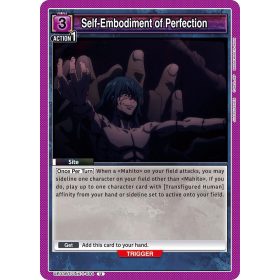 (UE03BT/JJK-1-094) Self-Embodiment of Perfection
