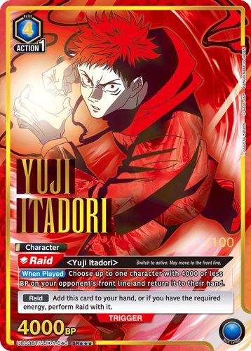 Union Arena Jujutsu Kaisen-Display (EN)