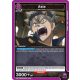 (UE08BT/BCV-1-003) Asta 
